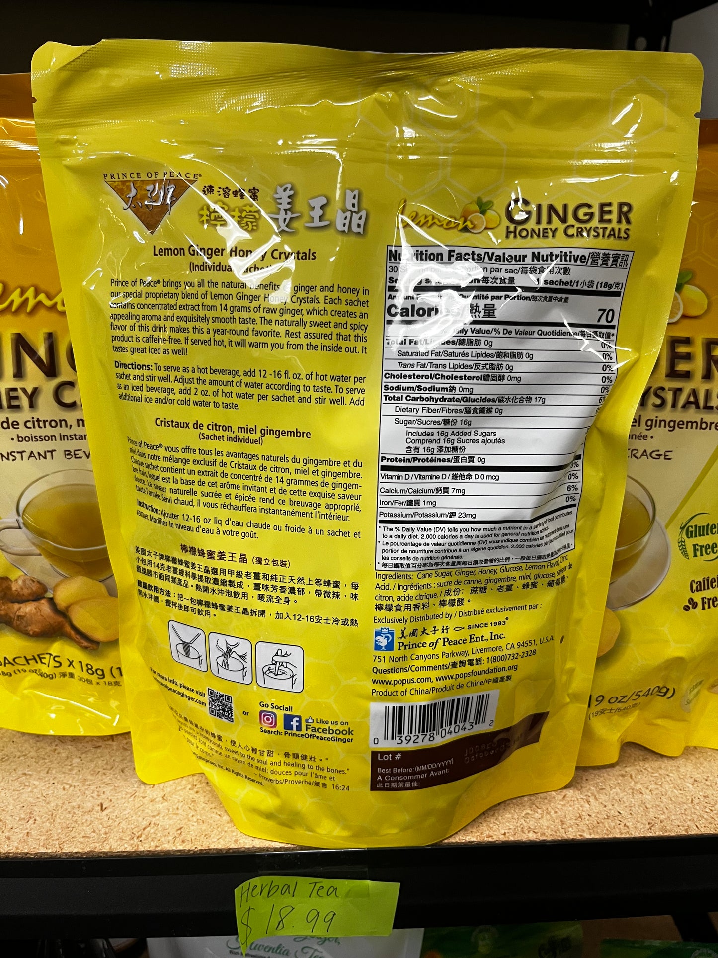 Lemon Ginger Honey Crystals 540g.