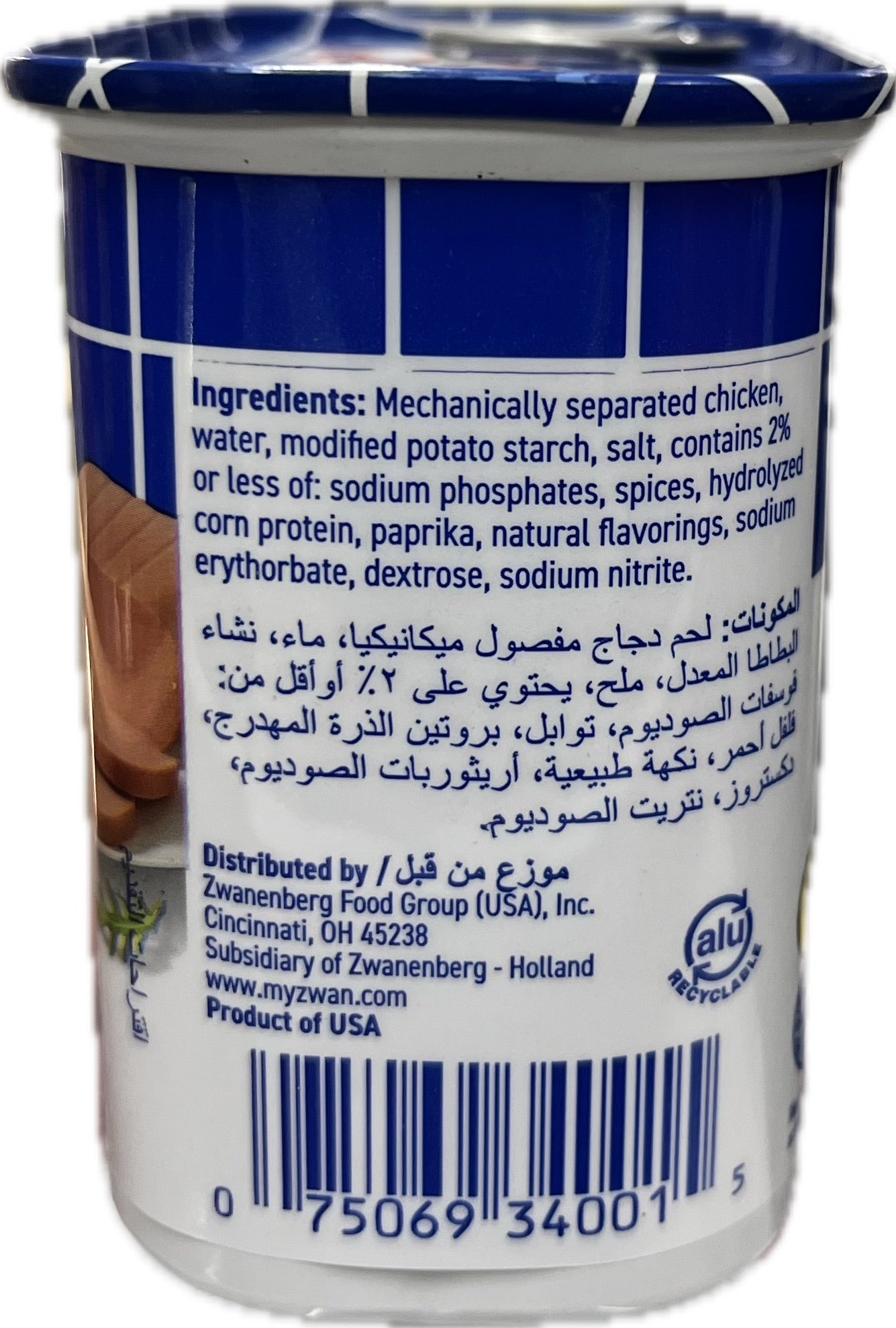 Zwan Chicken Luncheon Meat