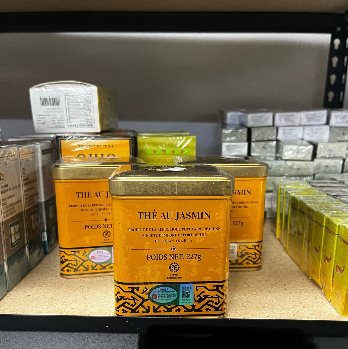 Attaya The Au Jasmin 227g